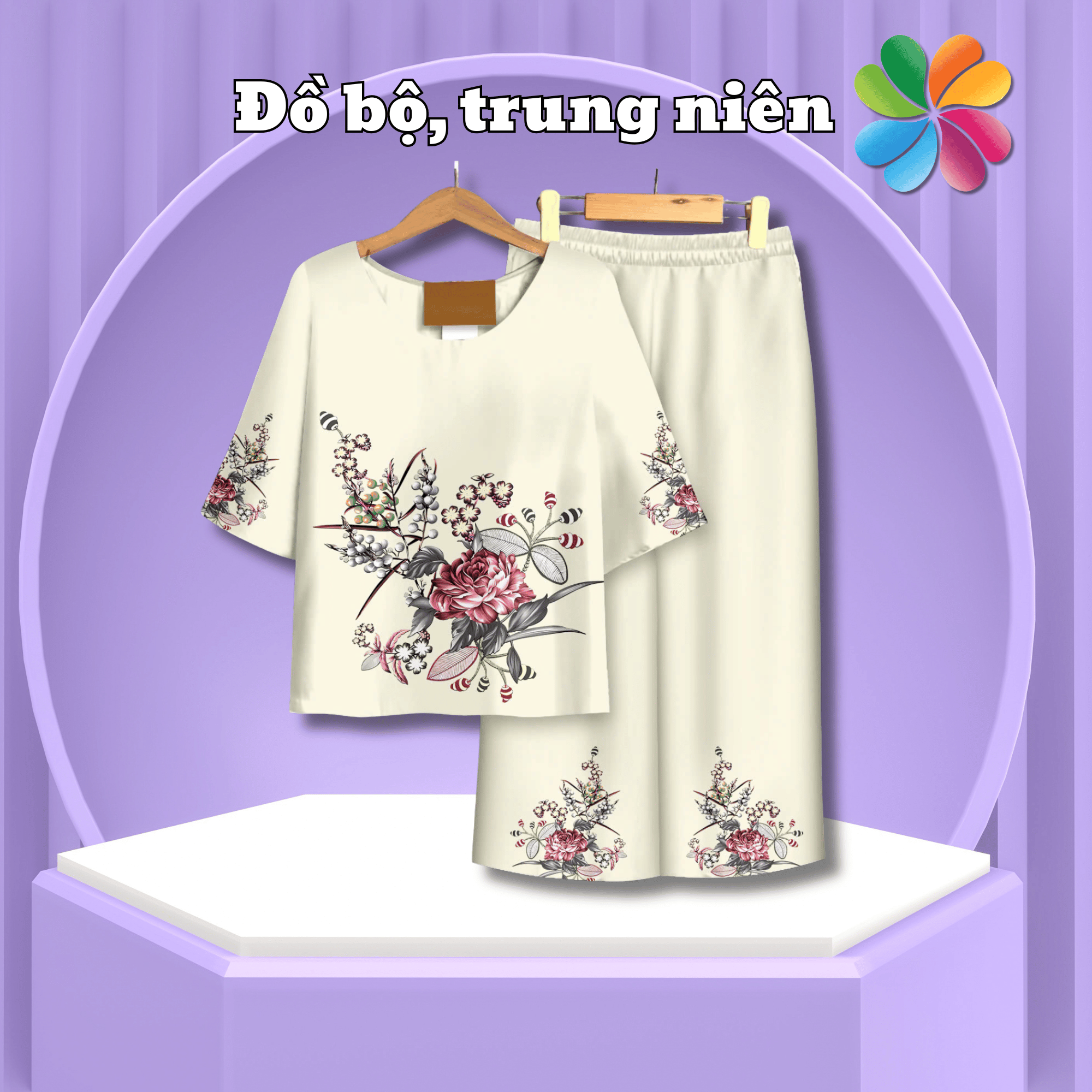 Poster Đồ bộ, trung niên