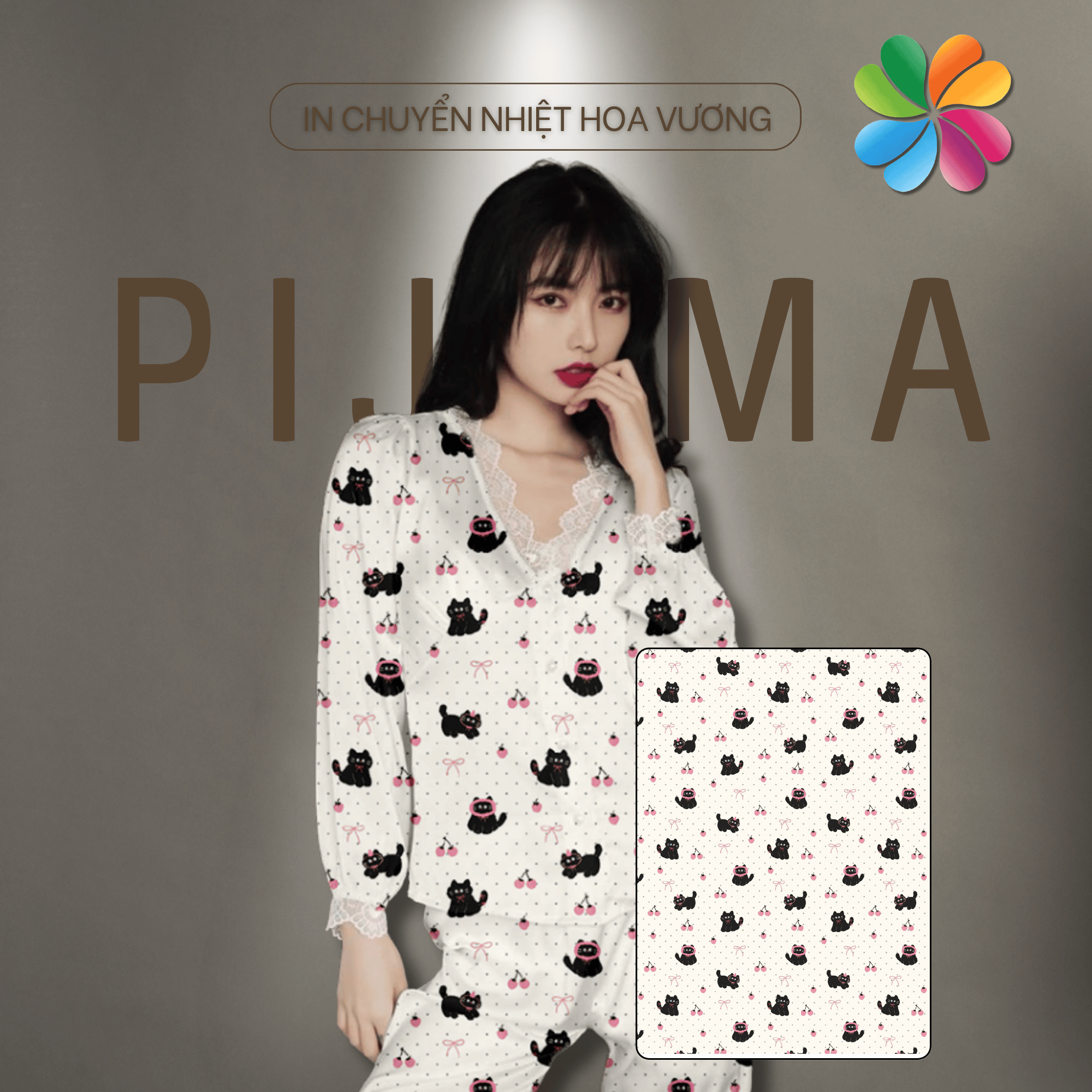 Poster Pijama