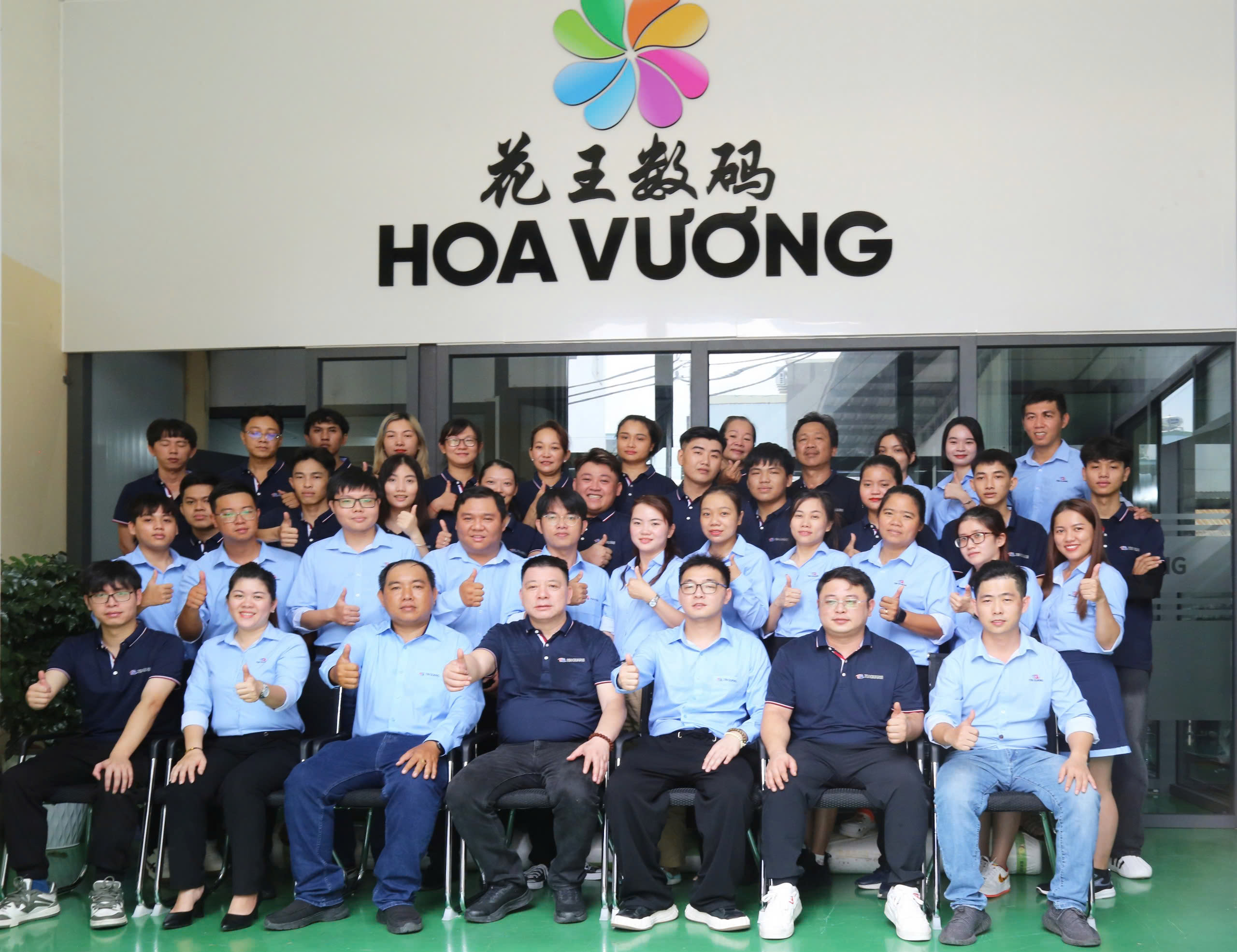 Nhân sự Hoa Vương